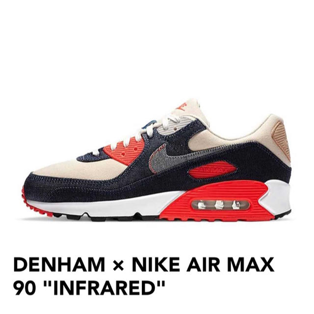 DENHAM×NIKE AIR MAX90 infrared