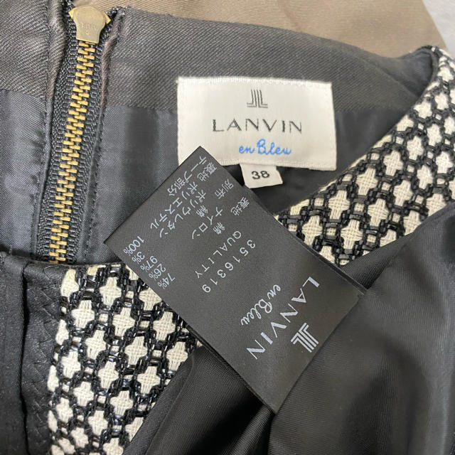 LANVIN en Bleu(ランバンオンブルー)のランバンオンブルー☆ワンピース(38)黒×白 レディースのワンピース(ひざ丈ワンピース)の商品写真