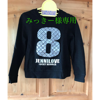 ジェニィ(JENNI)のJENNI トレーナー　150cm ジェニー  黒(Tシャツ/カットソー)