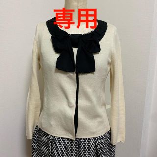 ランバンオンブルー(LANVIN en Bleu)の☆fusakoさま専用★ランバンオンブルー☆リボンが可愛いカーディガン(カーディガン)