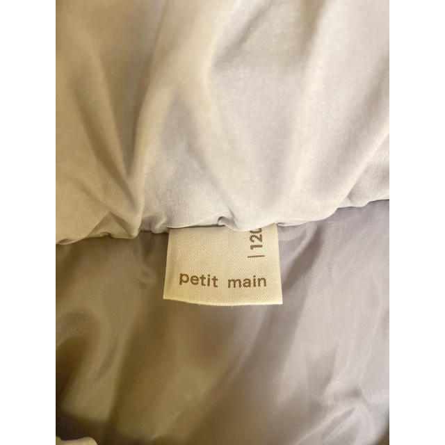 petit main(プティマイン)のpetit main   中綿コート　120  女の子 キッズ/ベビー/マタニティのキッズ服女の子用(90cm~)(コート)の商品写真