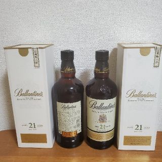 バランタイン 21年 2本セット(ウイスキー)