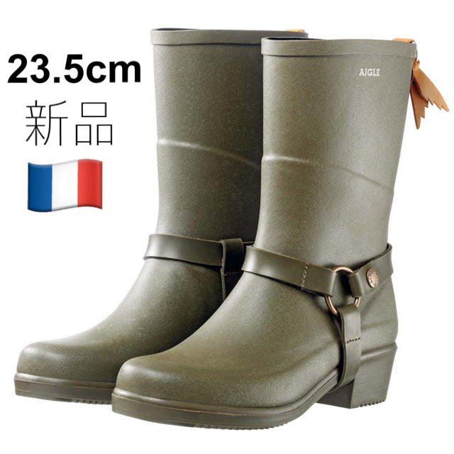 新品【Aigle】エーグル レディース ブーツ ミスジュリー 23.5cm | www