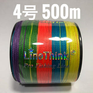 PEライン 4号 500m マルチカラー(釣り糸/ライン)