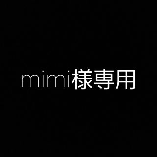 トゥデイフル(TODAYFUL)のmimi様専用(トレンチコート)