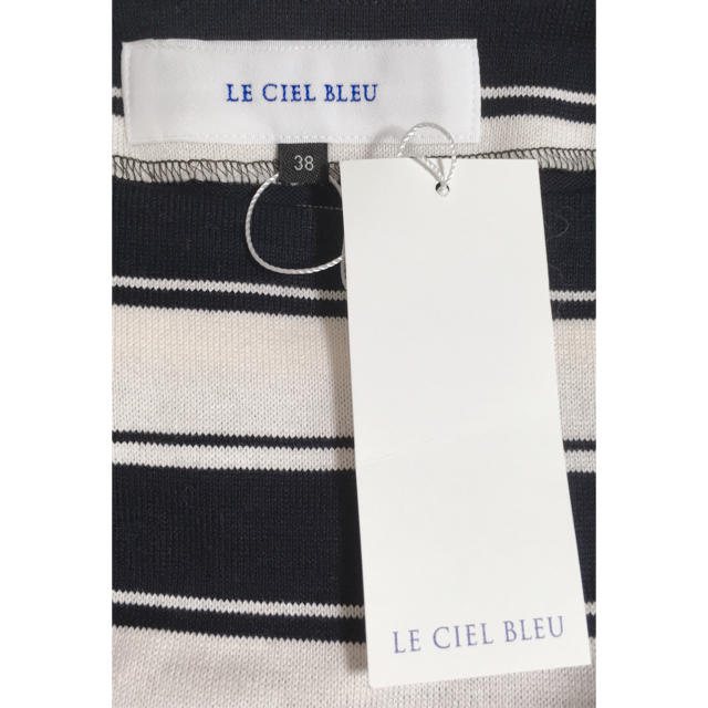 LE CIEL BLEU(ルシェルブルー)のお値下げ！LE CIEL BLUE ボーダートップス レディースのトップス(カットソー(半袖/袖なし))の商品写真