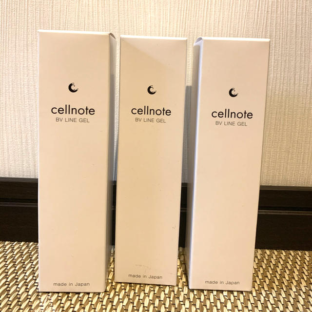 cellnote BV LINE GEL+ ボリュームラインジェルプラス100g