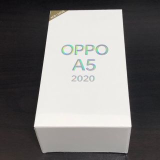 ラクテン(Rakuten)のOPPO A5 2020 64GB ブルー(スマートフォン本体)