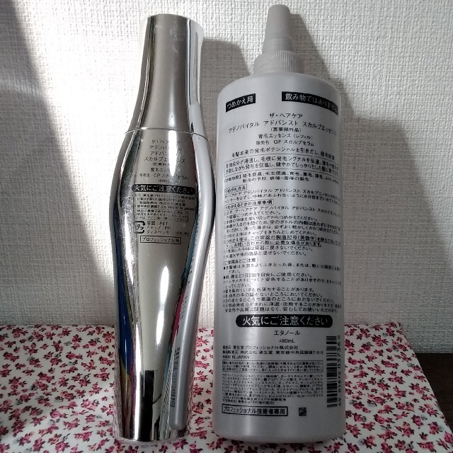 SHISEIDO (資生堂)(シセイドウ)の資生堂ｱﾃﾞﾉﾊﾞｲﾀﾙｱﾄﾞﾊﾞﾝｽﾄｽｶﾙﾌﾟｴｯｾﾝｽ180+480ml コスメ/美容のヘアケア/スタイリング(スカルプケア)の商品写真