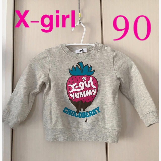 X-girl(エックスガール)のX-girl　トレーナー　90 キッズ/ベビー/マタニティのキッズ服女の子用(90cm~)(Tシャツ/カットソー)の商品写真