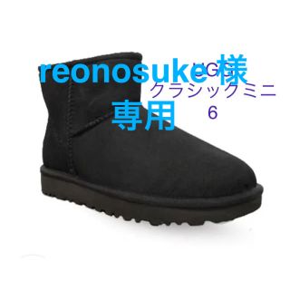 アグ(UGG)のreonosuke様専用 クラシックミニ 6 23cm ブラック(ブーツ)