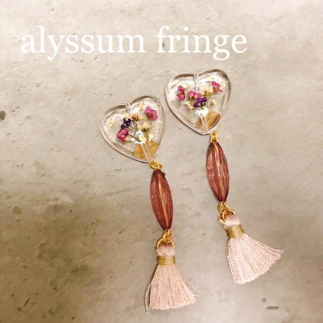 alyssum fringe pierce ハンドメイドのアクセサリー(ピアス)の商品写真