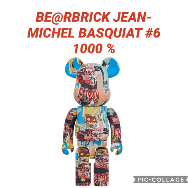 その他BE@RBRICK JEAN-MICHEL BASQUIAT #6 1000 %