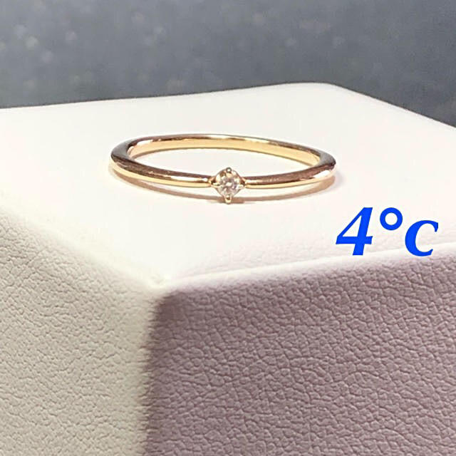 4℃(ヨンドシー)の4°C ♡ ダイヤ　リング レディースのアクセサリー(リング(指輪))の商品写真