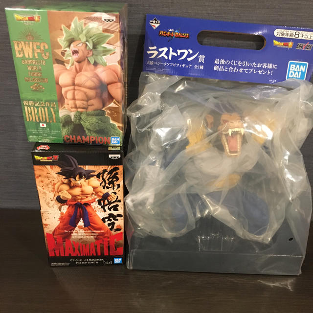 BANPRESTO - 1番くじ ドラゴンボール マスターライズ ラストワン賞の通販 by pippis shop｜バンプレストならラクマ