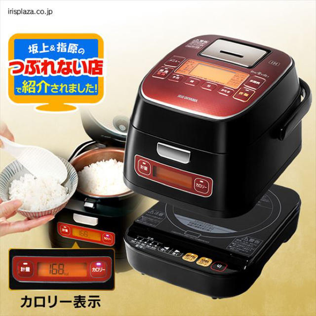 アイリスオーヤマ　炊飯器3合炊き　KRC-ID30-R