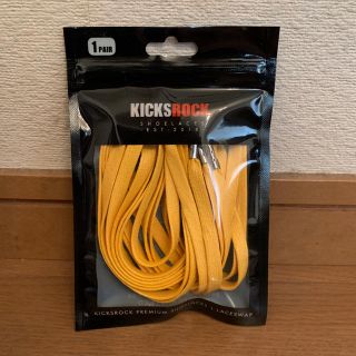 キックスロック　kicksrock シューレース　イエロー(スニーカー)