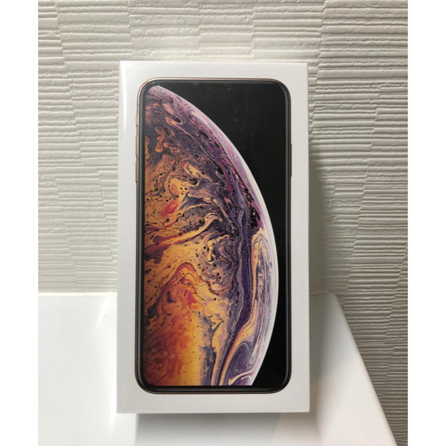 iPhone XS Max 256 SIMフリー　ゴールド　国内版　未開封新品