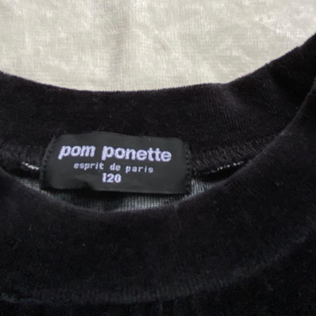 pom ponette(ポンポネット)のポンポネット  ポシェット付き　ワンピース　120 キッズ/ベビー/マタニティのキッズ服女の子用(90cm~)(ワンピース)の商品写真