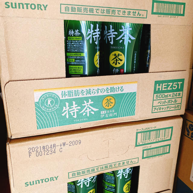 サントリー(サントリー)の伊右衛門特茶45本 食品/飲料/酒の健康食品(健康茶)の商品写真