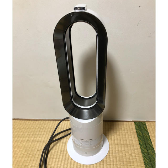 Dyson ダイソン hot+cool AM09 2020年製 家電 本体のみダイソン