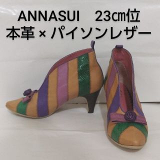 ANNA SUI ラメヒールブーティ-