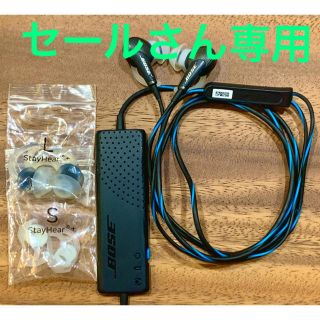 ボーズ(BOSE)のBOSE QC20 QuietComfort 20 ノイズキャンセリング(ヘッドフォン/イヤフォン)