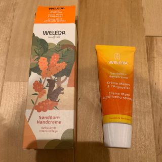 ヴェレダ(WELEDA)のハンドクリーム(ハンドクリーム)