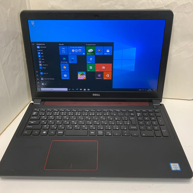 DELL Inspiron 15 7559