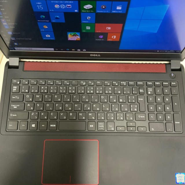 DELL Inspiron 15 7559