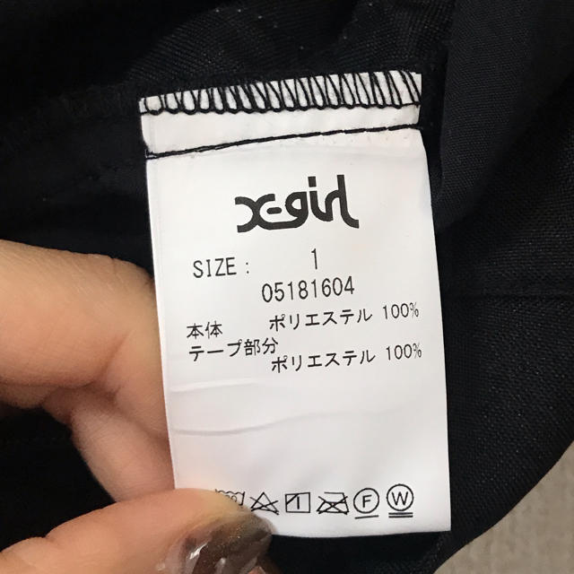 xgirl エックスガール サイドラインパンツ テーパード - カジュアルパンツ