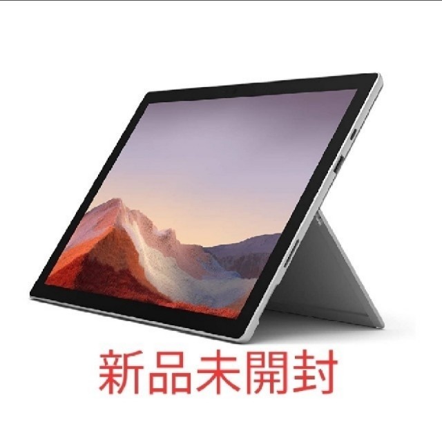 Microsoft マイクロソフト Surface Pro 7　VDV00014約776gOfficeソフト