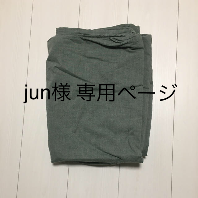 MUJI (無印良品)(ムジルシリョウヒン)の洗いざらしの綿 掛けふとんカバー S グリーン インテリア/住まい/日用品の寝具(シーツ/カバー)の商品写真