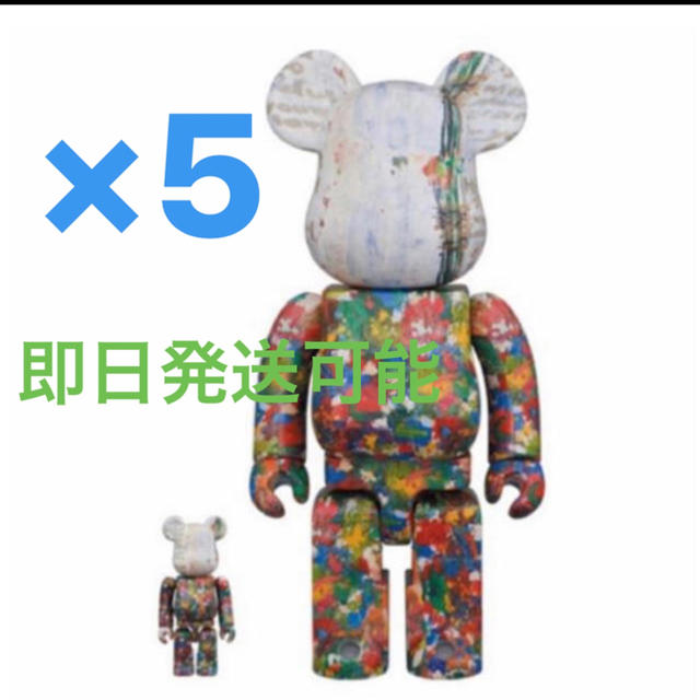 木梨憲武 BE@RBRICK ベアブリック 100％ & 400％