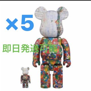 メディコムトイ(MEDICOM TOY)のBE@RBRICK 木梨憲武《感謝》100％ & 400％　ベアブリック (キャラクターグッズ)