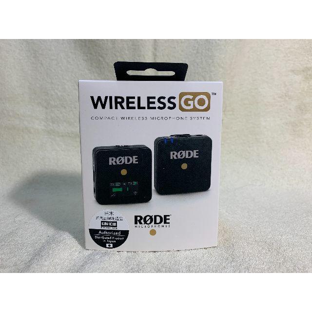 RODE Wireless Go ワイヤレスマイクロフォン