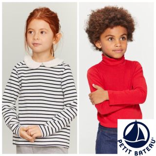 プチバトー(PETIT BATEAU)の【専用】 10ans 5ans(Tシャツ/カットソー)