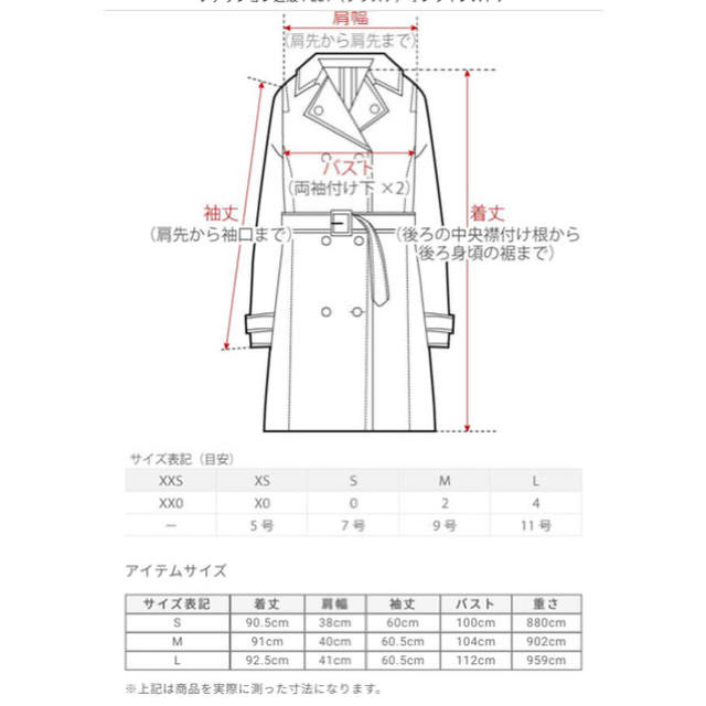 PLST ウールモッサカラーレスコート　オレンジs 美品ジャケット/アウター