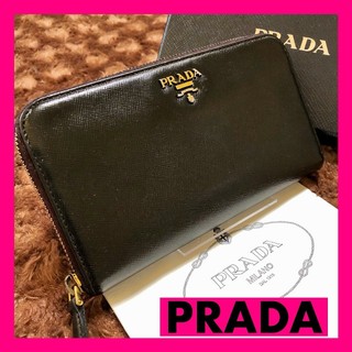 プラダ(PRADA)のとみ様専用　PRADA　プラダ　長財布　財布　ラウンドファスナー　人気(財布)