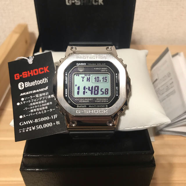 【値引】G-SHOCK GMW-B5000-1JF(カスタム?)