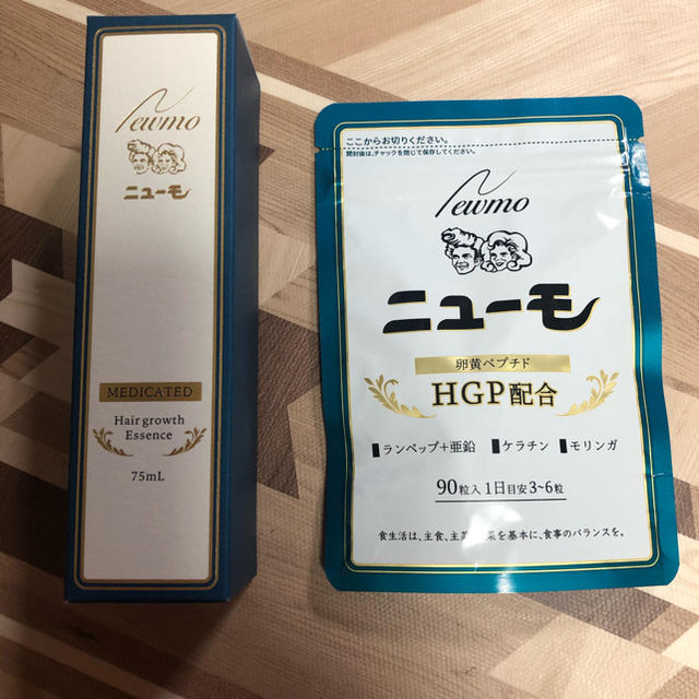 大特価】ニューモ 育毛剤 75ml&サプリメント 90粒 | jctechnology.com.ec