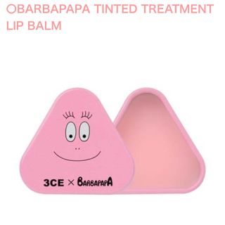 スリーシーイー(3ce)の3CE ×BARBAPAPA tinted treatment lip balm(口紅)