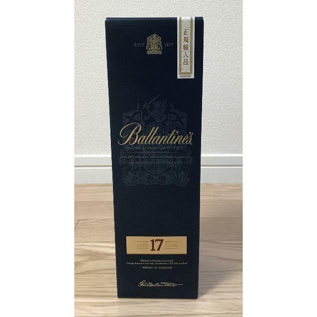 バランタイン（Ballantine's）ウィスキー　17年（700mL）
