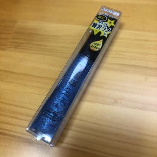 リンメル(RIMMEL)のリンメル オーマイグロス 010 ブルー(リップグロス)