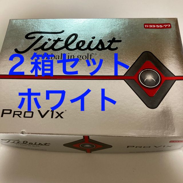 Titleist(タイトリスト)の【2箱セット】タイトリスト V1x2019年モデル新品  ホワイト スポーツ/アウトドアのゴルフ(その他)の商品写真