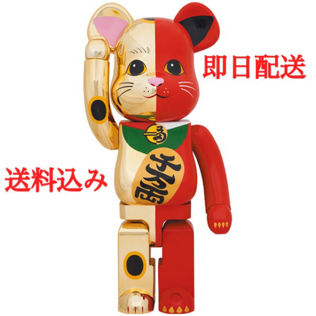 送料込み 完全未開封■BE@RBRICK 招き猫 金×赤 1000%エンタメ/ホビー