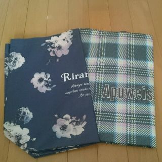 アプワイザーリッシェ(Apuweiser-riche)のショップバック(ショップ袋)