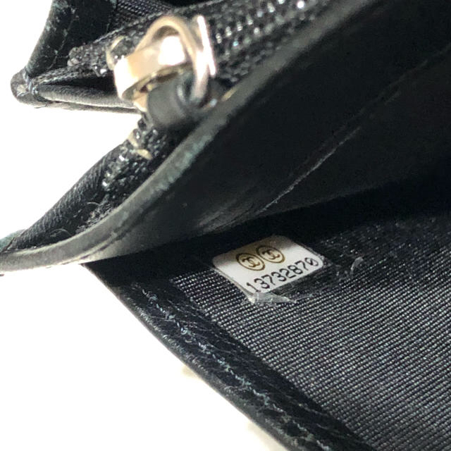 CHANEL(シャネル)のCHANEL 長財布　エナメル　ブラック メンズのファッション小物(長財布)の商品写真