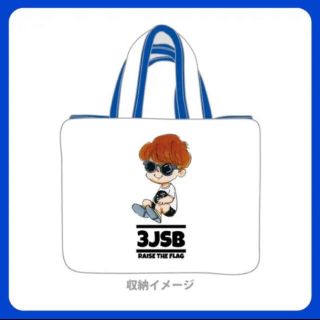 サンダイメジェイソウルブラザーズ(三代目 J Soul Brothers)の新品！NAOTOメンプロ　ブランケット(ミュージシャン)