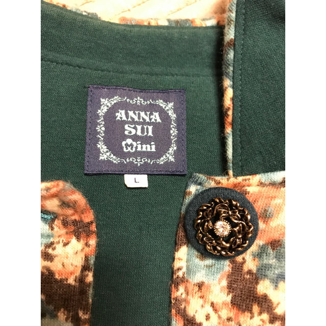 ANNA SUI mini(アナスイミニ)のベスト　アナスイミニ　& メゾピアノショルダー キッズ/ベビー/マタニティのキッズ服女の子用(90cm~)(ジャケット/上着)の商品写真